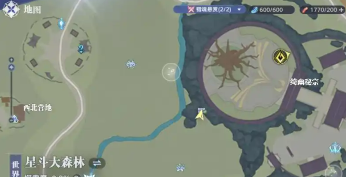 斗罗大陆猎魂世界所有宝箱位置3