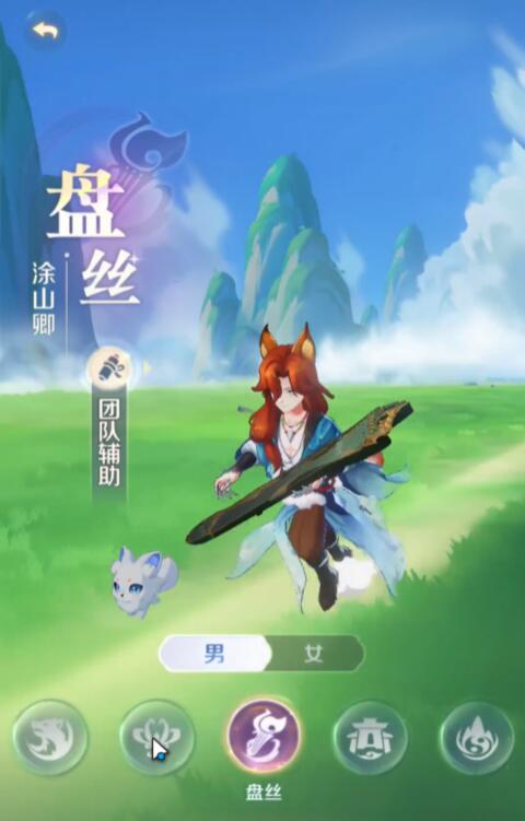 灵兽大冒险推荐职业有哪些4