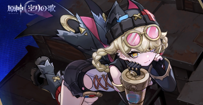 原神挪德卡莱角色介绍5