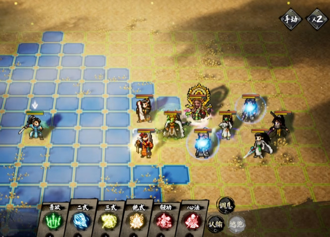 逸剑风云决蜃楼幻境攻略4