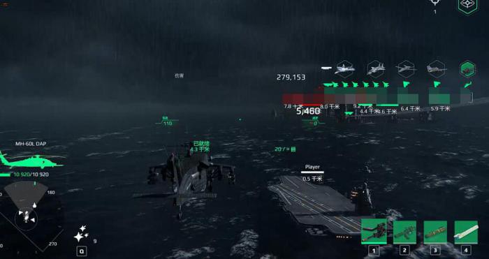 现代战舰手游快速刷钱攻略3