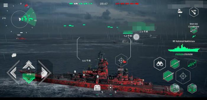 现代战舰手游快速刷钱攻略4