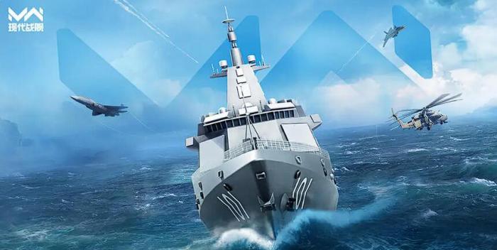 现代战舰手游金条船有哪些1