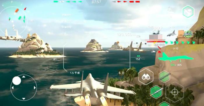 现代战舰手游轰炸机有哪些5