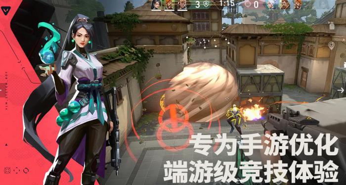 无畏契约源能行动哨卫怎么玩1