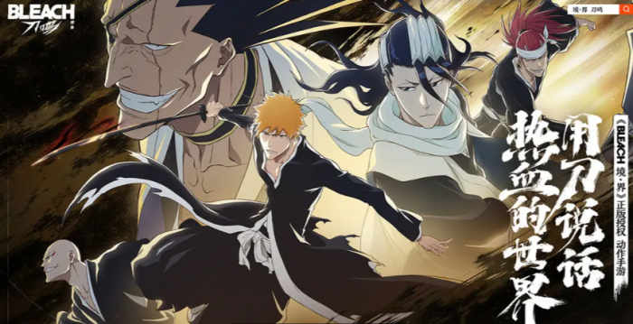 境界刀鸣角色排名分享1