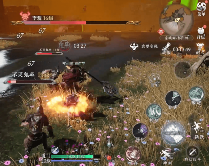 大奉打更人手游天渊怎么打2