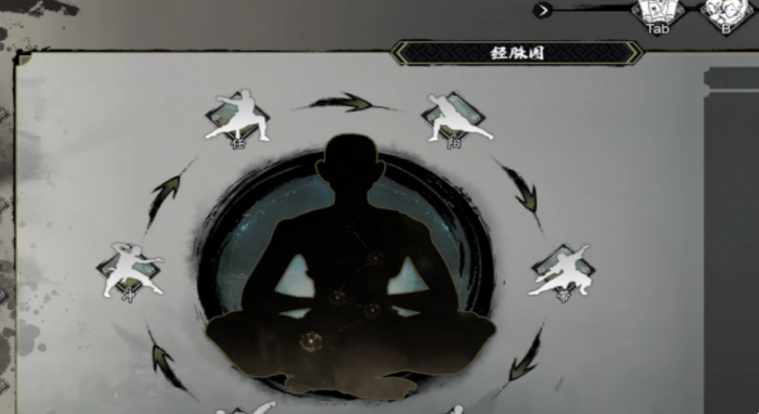 逸剑风云决经脉点重置攻略分享4