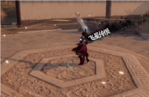 下一站江湖2最强剑是哪个3