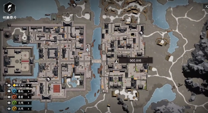 逸剑风云决异种金蝎三种选择4