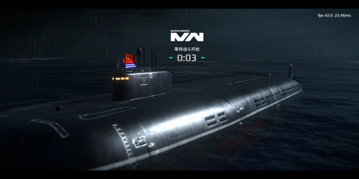 现代战舰100式潜艇怎么样1