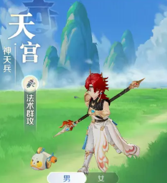 灵兽大冒险推荐职业有哪些2