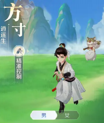 灵兽大冒险推荐职业有哪些5