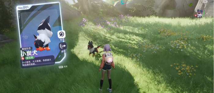 伊莫强度榜分享3