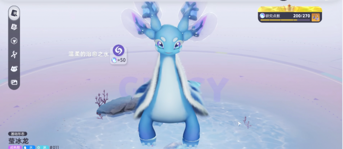 伊莫强度榜分享5