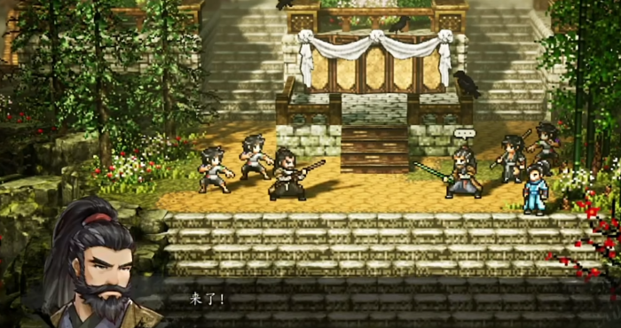 逸剑风云决丐帮支线怎么过4