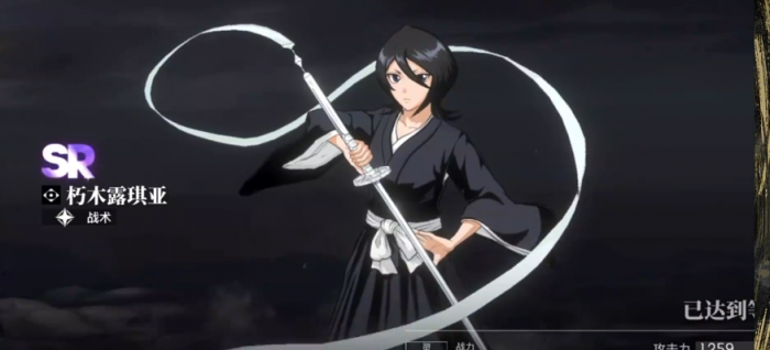 境界刀鸣角色排名分享2