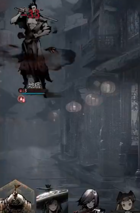 神探诡事录兴元城支线怎么做4