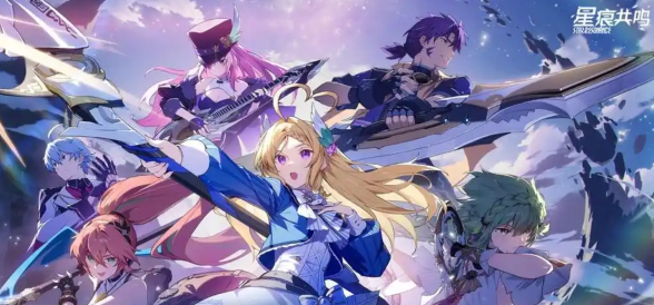 星痕共鸣装备词条怎么获取1