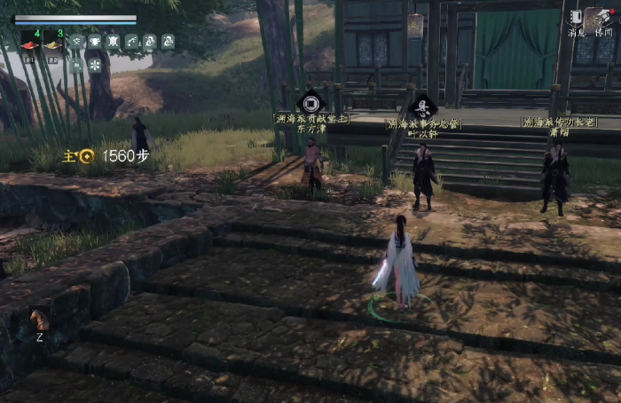 下一站江湖2傲寒六诀在哪1