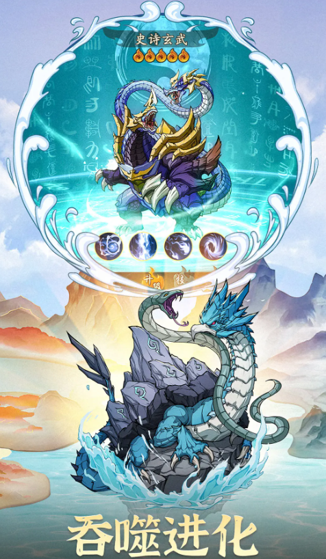 植物大战僵尸3新植物介绍6