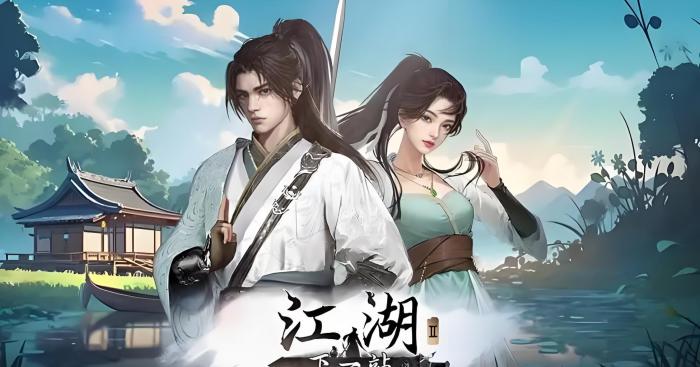 下一站江湖2真气值怎么提升1