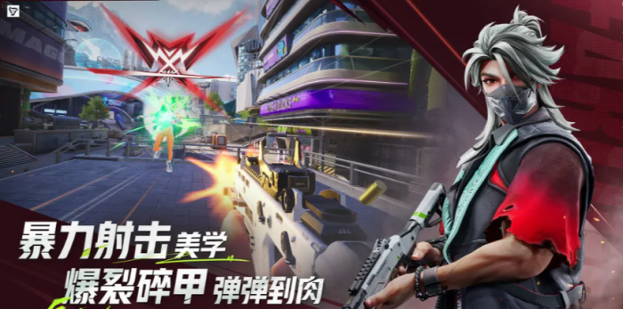 远光84怎么切换视角1