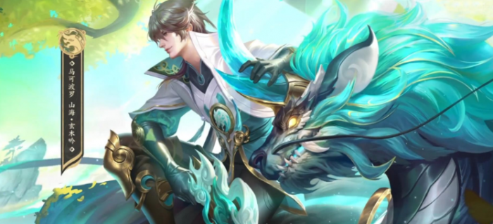 买王者号需要注意什么1