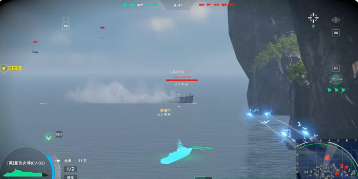 现代战舰手游快速刷钱方法4