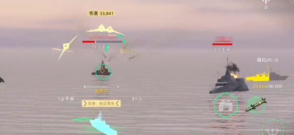 现代战舰手游多少内存3