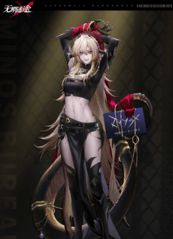 无期迷途西涅克斯怎么样1