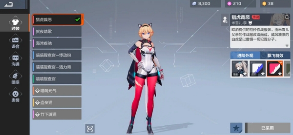 卡拉彼丘多少g2