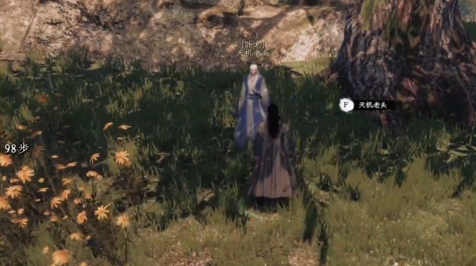 下一站江湖2最强开局攻略6