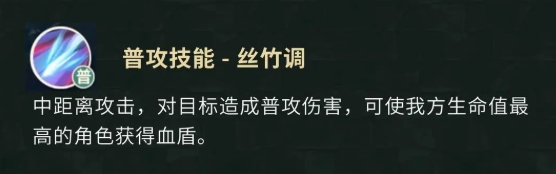 盗墓笔记手游云彩好用吗2