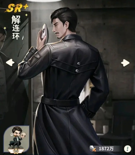 盗墓笔记手游解连环怎么样1