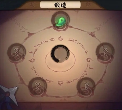 火影忍者木叶高手饰品攻略1