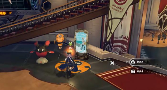 星痕共鸣怎么换头像1