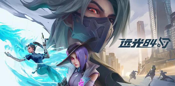 远光84枪械排行1