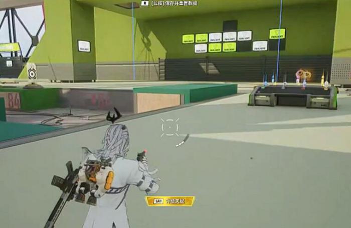 远光84枪械排行4