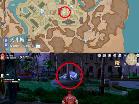 斗罗大陆猎魂世界风笑天的回忆在哪1