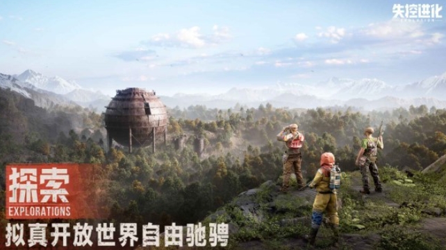 星痕共鸣什么职业刷图快4