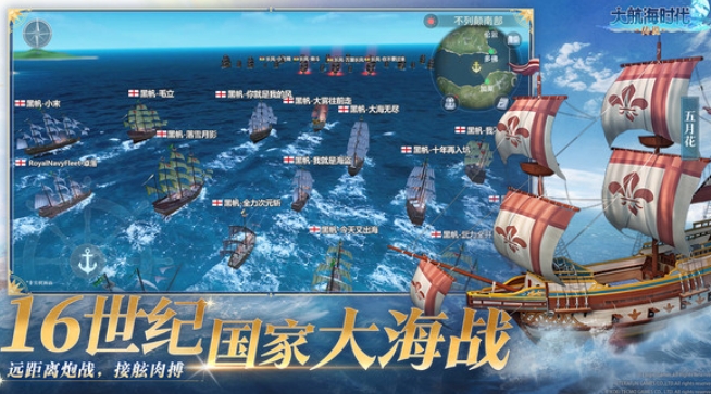 斗罗大陆猎魂世界天斗城仙草怎么获取4