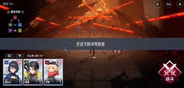 伊瑟国服怎么下载1