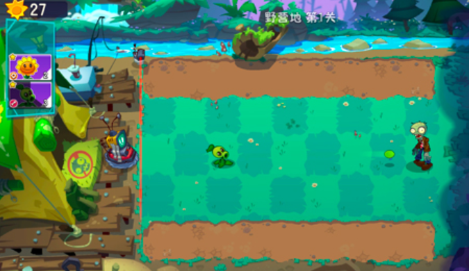 植物大战僵尸3僵尸图鉴介绍3