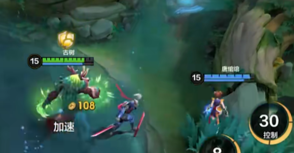 决胜巅峰古树介绍5