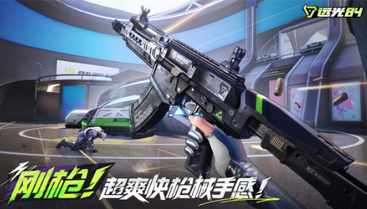 境界刀鸣碎蜂怎么样2