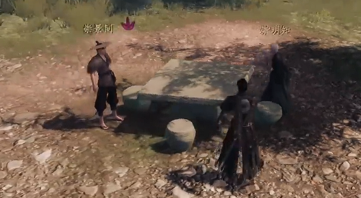 下一站江湖2井底敲钟任务怎么做4