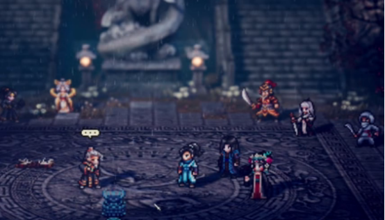 逸剑风云决绝无心入队了吗1