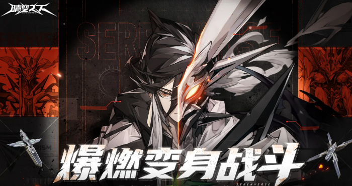 晴空之下装备推荐1