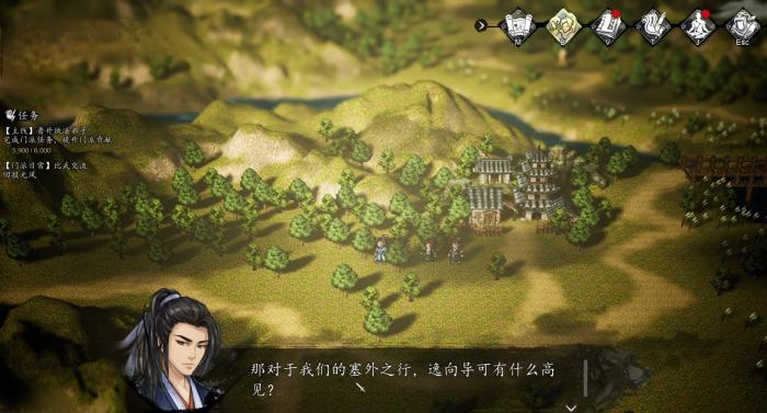 逸剑风云决白锦怎么入队3